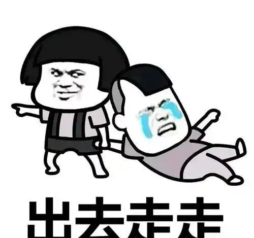 明天五一杭州湾的朋友是这样规划明天的出行的
