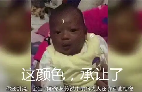 别再说孕期吃燕窝宝宝会变白,宝妈晒娃引热议,打假成功
