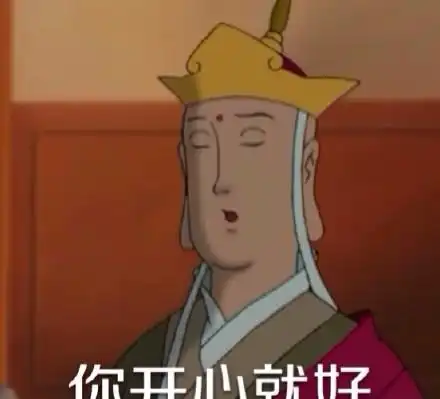 幽默冷笑话这病我真的没法治呀
