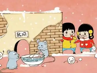 花市灯如昼,药来闹元宵
