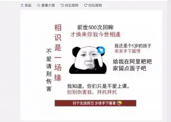 一个行业的跌宕起伏专注于创意广告公司设计聚集行业顶尖广告策划文案制作人才广告行业招聘应聘求职专业平台
