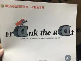 在线收听叶子小语荔枝
