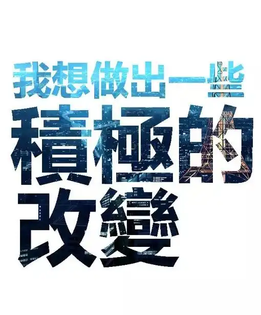 心若向阳,何惧风雨,早安,共勉
