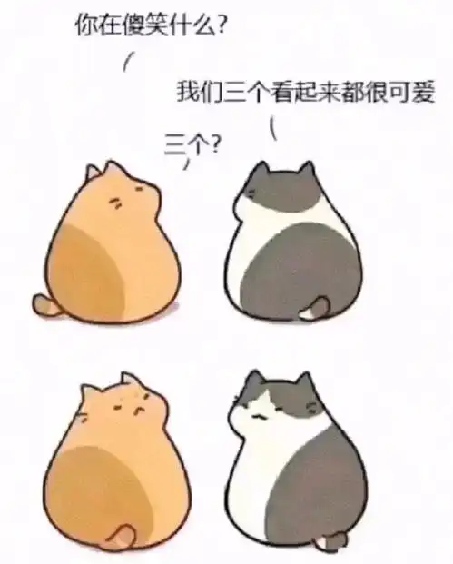 sdgun沙雕图来了,突如其来的测试哔哩哔哩
