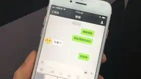 微信居然还能这么玩教你设置超有逼格的透明昵称和头像
