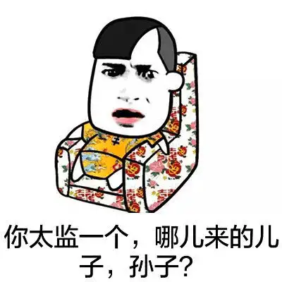 幽默笑话淘气的外甥今天又嚯嚯了一管我新买的口红,我就教育他
