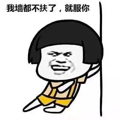 m记新出薯条神器遭全球网友笑爆睇完呢d反人类设计,你会想队霖个设计师
