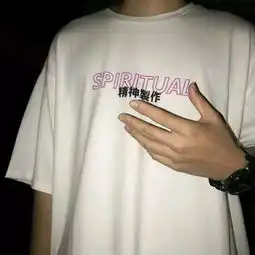 牛壁史上最强的一波少男头像推荐
