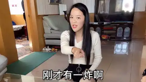 搞笑剧美女玩游戏意外获胜,老公气的不轻,真是傻人有傻福
