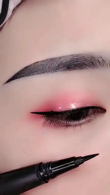 教你眼线教程
