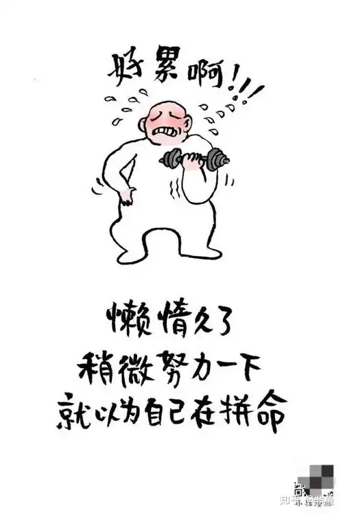 大一女生因误入网赌平台,输掉3000,现在又想赌怎么办,求骂醒

