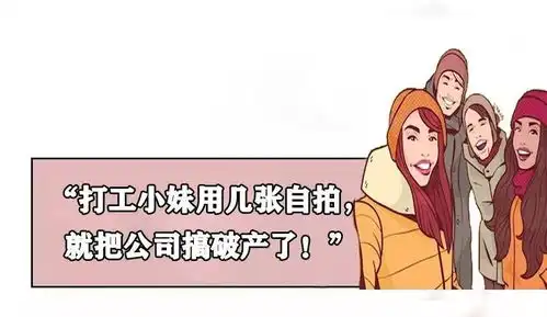 我们采访了100位餐饮人

