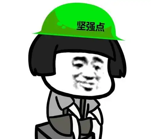 搞笑段子昨夜球场摆酷,看见恐龙撞树,恐怖恐怖
