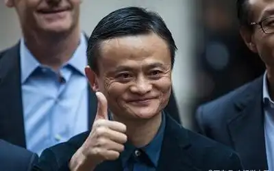 网友问刷脸支付到底安不安全马云笑了
