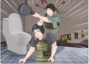 搞笑漫画明明是男子开挂,但是却被他的队友背了锅
