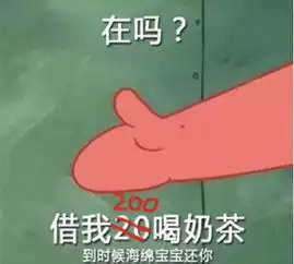来自灵魂的拷问你是懒人吗
