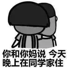 南宁人注意啦未来几天这些地方将停电停水
