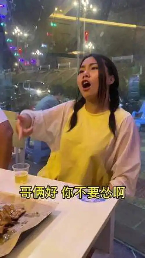划拳是我的强项,久久才失一次原创搞笑喝酒游戏
