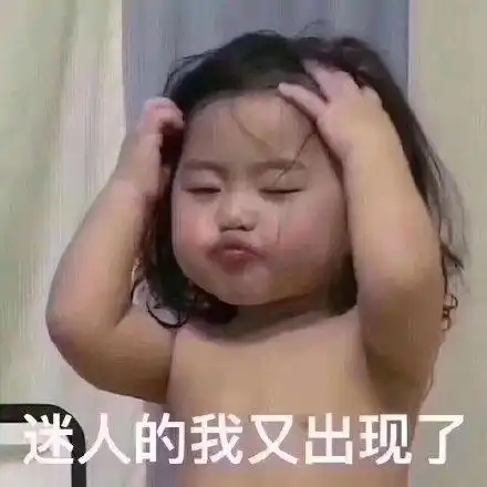 幽默笑话新娘喝醉了,我是伴娘,酒后代嫁

