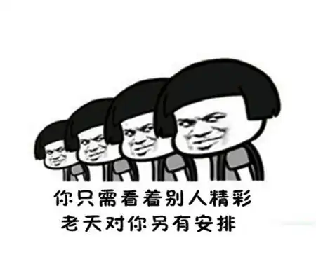 幽默笑话朋友他爸刚出院,他妈为了不让他爸抽烟,叫他监督
