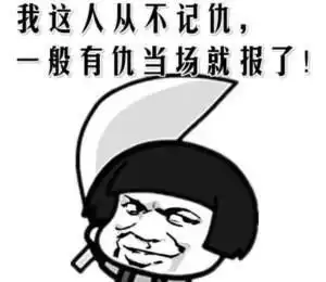 搞笑段子美女,你打错人了我跟她是撞衫不是情侣装
