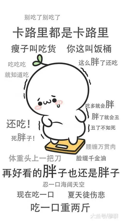 搞笑段子护士给我量了体温后,又把她手放在我的额头,什么意思
