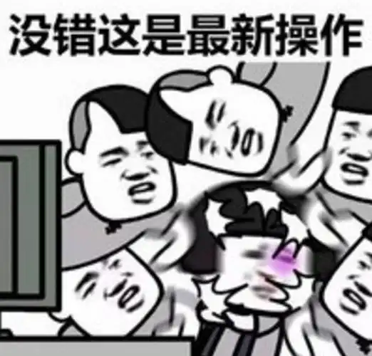 恐怖亲测小偷太疯狂了,拍一张照片,居然就能开门
