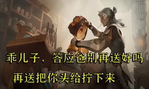 王者荣耀三分之地开启,最招人恨的英雄已出,s20瑶瑶洗白了
