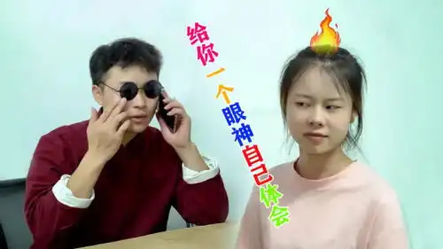 搞点儿乐算命先生给姑娘算命,两人对话从开头笑到最后
