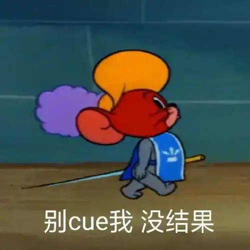爆笑沙雕可爱文案,这么可爱搞笑的,手机没电也要看系列
