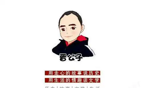 刘邦封王揭秘为何丰沛功臣集团中,第一个封王的不是萧何是卢绾
