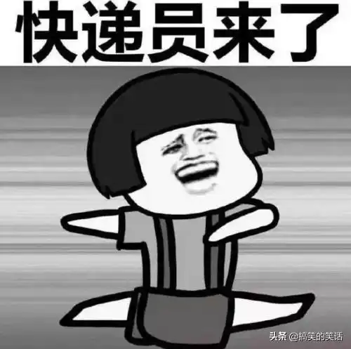 爆笑经典分手搞笑笑话,爆笑吵架搞笑冷笑话
