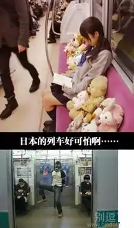 最新幽默笑话大全,搞笑段子大全,搞笑动态图片大全第12744页别逗了笑话网
