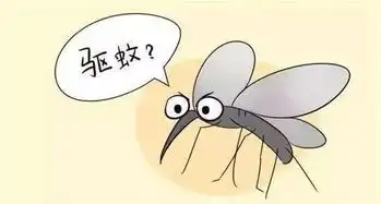 注意了这些夏季流行的驱蚊方式,根本不管用
