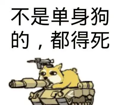 搞笑段子飞机场上空,一位飞行员正在进行高难度的特技飞行
