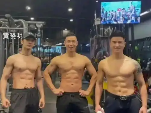 如果他能一直保持这样的身材,谁还敢说他油腻

