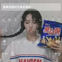 qq文字头像大全文字控女生头像男生文字头像大全腾牛个性网
