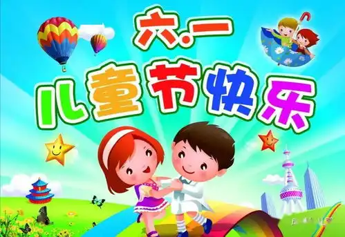 成县幼儿园2020年春季学期复园通知
