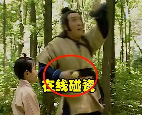 新白娘子传奇中让人笑喷的穿帮镜头,最后一张更是离谱
