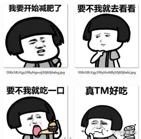 脸蛋长得很漂亮,却被一身赘肉耽误1天减1斤,月爆瘦30斤胖胖的白日梦如何实现
