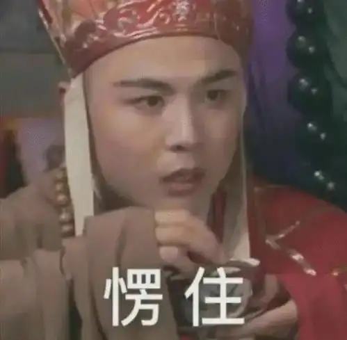 甄嬛传的衍生品拯救了多少灵魂枯竭的搞笑男女
