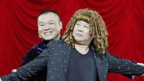 当年郭德纲生日,岳云鹏送他一沓湿的钱,他老婆称钱是哭湿的
