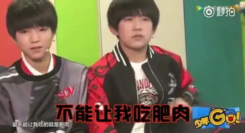 添福宝倾情演唱老子明天不上班引人爆笑
