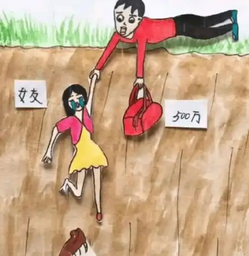 笑话喝多了被老妈骂,女儿听到跑出来说不要怕兄弟,我来救你
