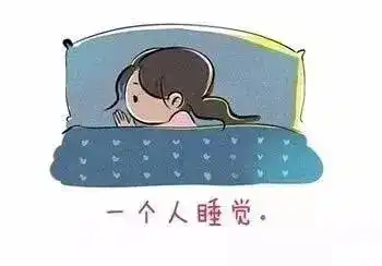 人的一生,都在为这19样东西奔波着
