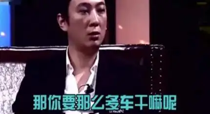 王思聪带新女友兜风,五百万豪车开上高速超拉风,疑带女方去购物
