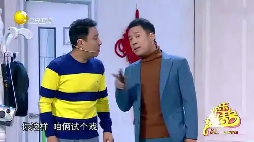搞笑小品游梦趣事郭阳郭亮上演神奇梦游,眼泪都笑出来了
