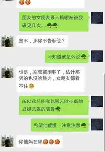 3月28日精选搞笑gif图片段子合集,祝您天天好心情
