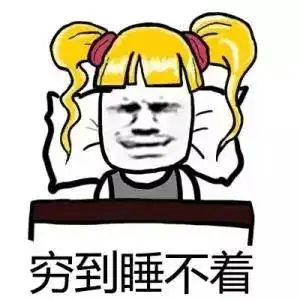 洪泽中小学生将迎最长暑假9月3日开学一个暑假要花掉多少钱看完沉默了..
