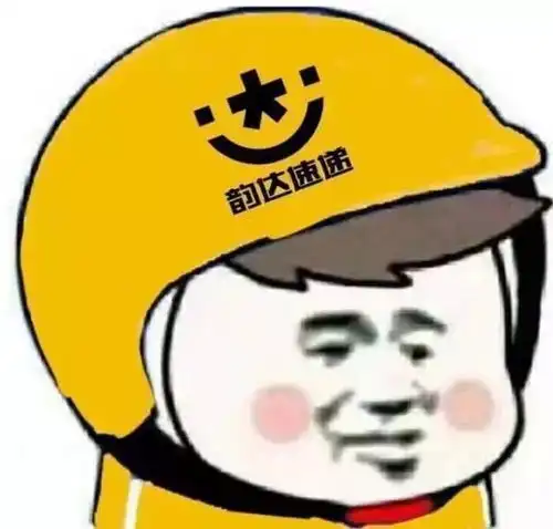 最近超火恶搞各大品牌微信头像集合看你敢不敢用了
